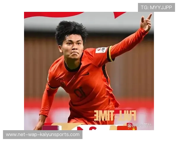 国家队在赛后召开新闻发布会回应媒体关切，国家队最新比赛