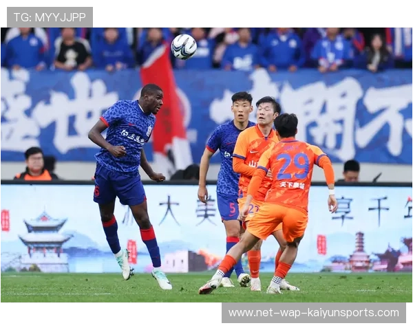 山东泰山3-0赢球，全队状态重生，开启新赛季辉煌篇章