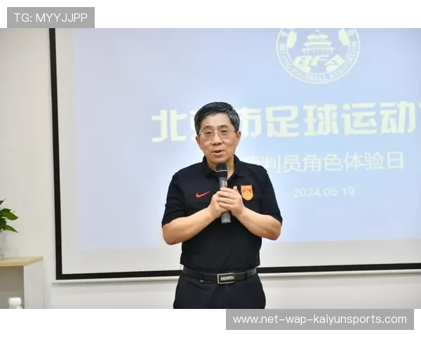 裁判标准升级:不断完善规则,确保比赛公平公正,裁判标准统一 裁判标准升级:不断完善规则,确保比赛公平公正,裁判标准统一