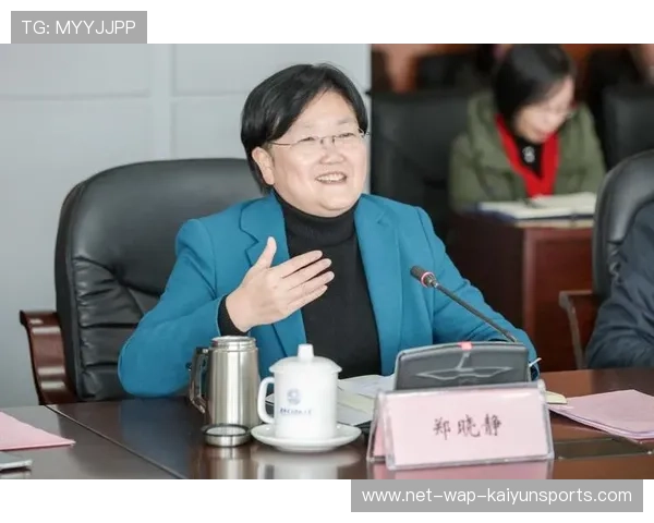 2026年羽毛球全国青训练营教学评估系统第28期数据发布并召开解读会